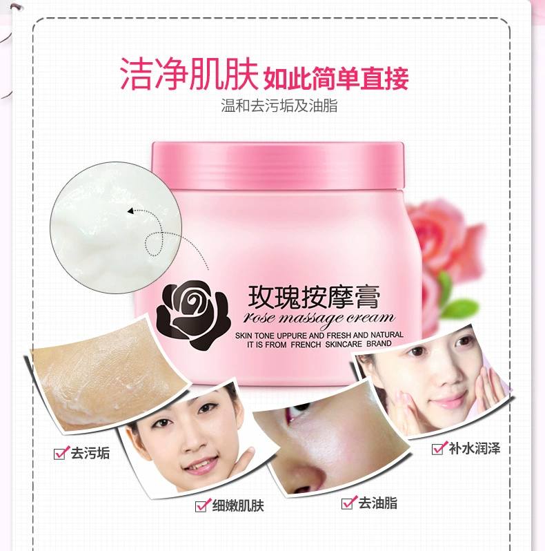 Kem massage Boquan Ya Rose Hydrating Facial Massage Cream Face Body Lotion Cream Beauty Salon Chăm sóc da chính hãng - Kem massage mặt