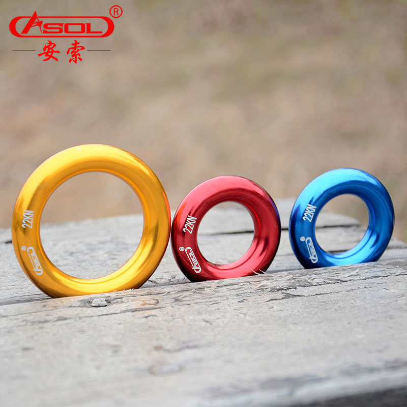 Ansor aluminum alloy ring O-buckle outdoor climbing tree climbing equipment flat belt ring top ring aluminum alloy ring lock ring