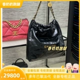 Chanel/香奈儿 Мусорный мешок, сумка подмышку, шоппер на одно плечо, сумка через плечо