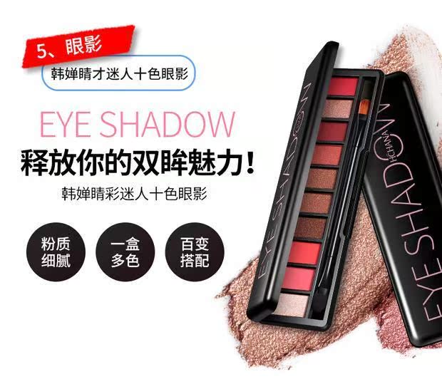 Han Wei Network Red Cosmetics Set Light Makeup Makeup Complete Set Student Party Không thấm nước Tự nhiên cho người mới bắt đầu - Bộ trang điểm son thỏi 3ce