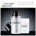 Zunlan Mens Face Loon Cream BB Cream Brighten Skin Concealer Acne Printing Foundation Natural Color Makeup Cosmetics - Mỹ phẩm nam giới dưỡng môi cho nam Mỹ phẩm nam giới