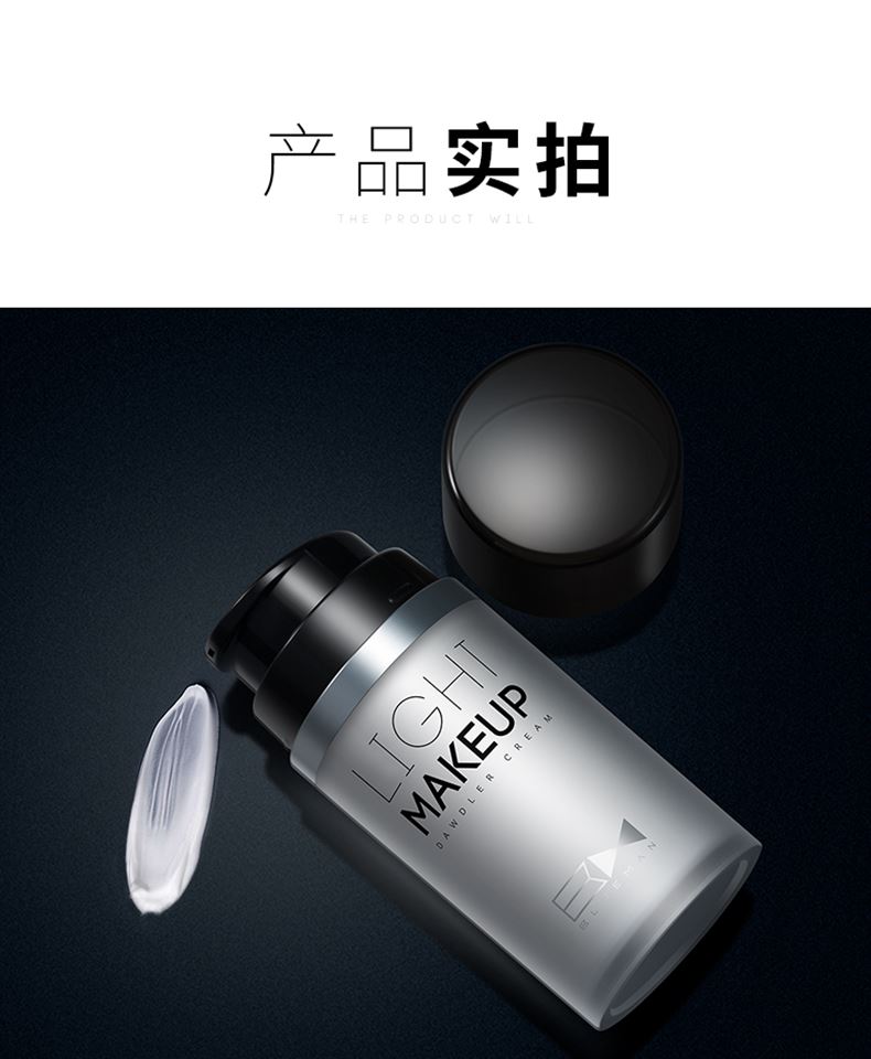 Zunlan Mens Face Loon Cream BB Cream Brighten Skin Concealer Acne Printing Foundation Natural Color Makeup Cosmetics - Mỹ phẩm nam giới 	bộ mỹ phẩm hàn quốc cho nam	