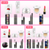 Bộ mỹ phẩm Trang điểm Newbie Hoàn thành Sinh viên Người mới bắt đầu Mascara Bút kẻ mắt Không thấm nước Trang điểm đẹp phấn phủ kiềm dầu Bộ trang điểm