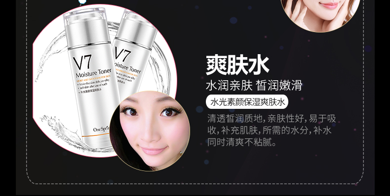 Một nhánh của bộ trang điểm mùa xuân kết hợp trang điểm nhẹ đầy đủ cho người mới bắt đầu không thấm nước mỹ phẩm bền đẹp nữ sinh mới làm quen son dưỡng gucci