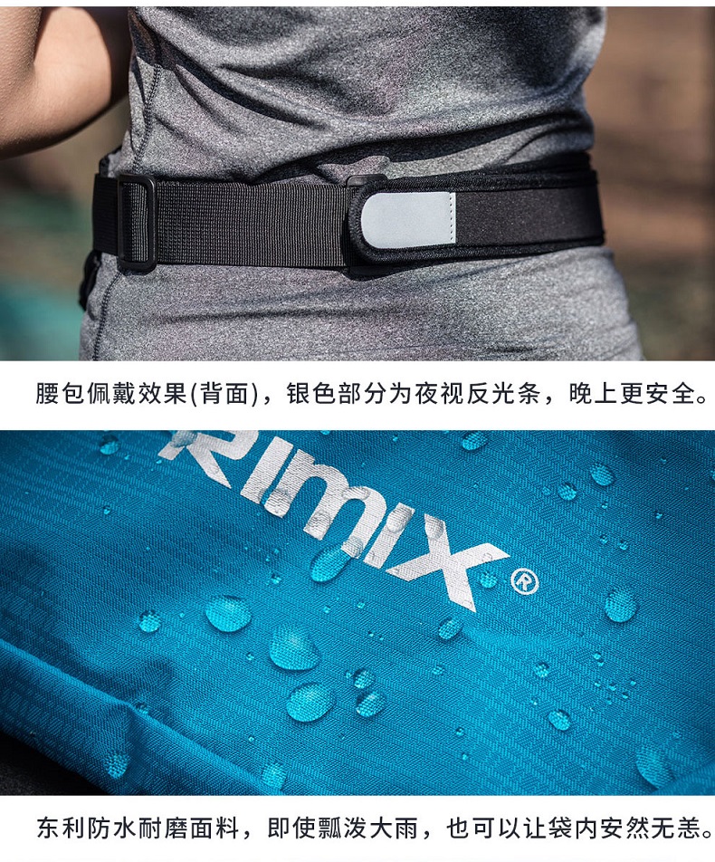 Túi một mảnh cơ thể vành đai thể thao ngoài trời marathon thể dục giải trí thiết bị chạy nam và nữ túi chống nước điện thoại di động túi đeo hông đi phượt	