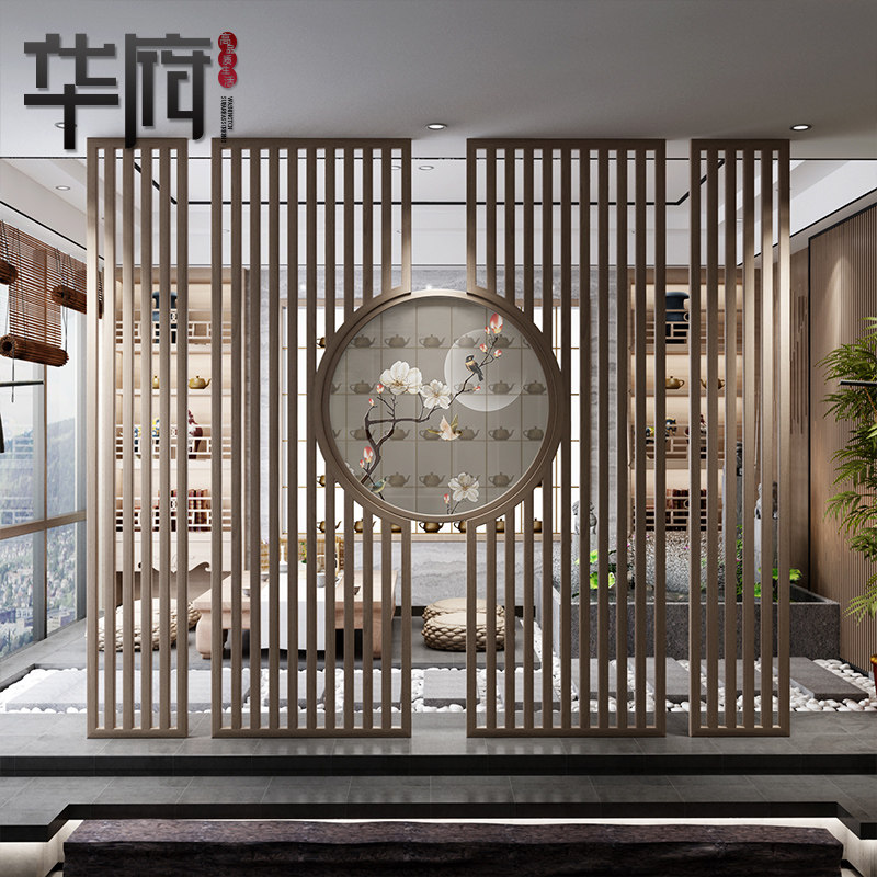 New Chinese-style screen partition living room entrance fabric porch grille Zen simple modern solid wood fashion seat screen