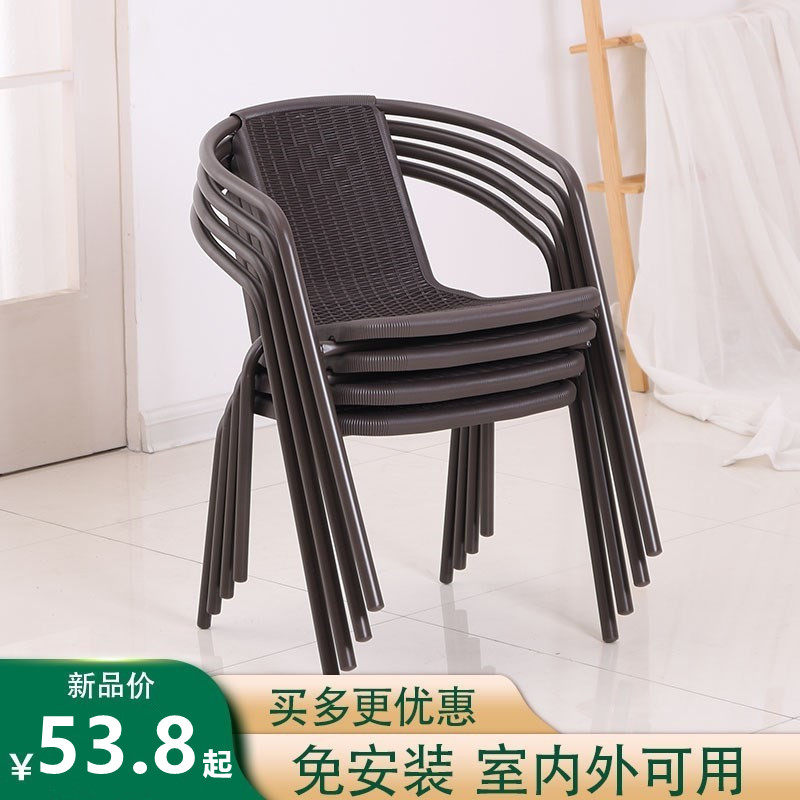 Single-person backchair Fuji chair simple plastic chair network red modern casual board chair outdoor imitation table and chair combination