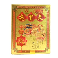 Холодный приток