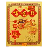 Астма Моксибибибибибция II тип наклейки на первый ящик 2