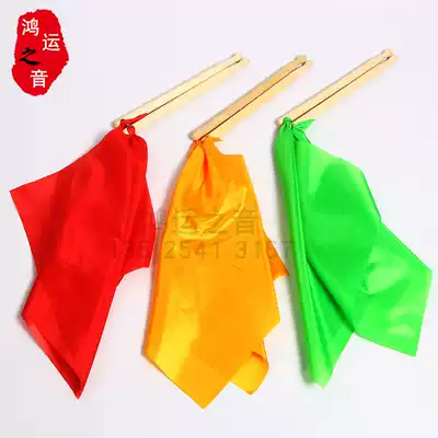 Children's Kindergarten Adult Solid Wood Waist Drum Red Silk Square Dance Ribbon Instrument Exercise Drum Drum Drum Drum