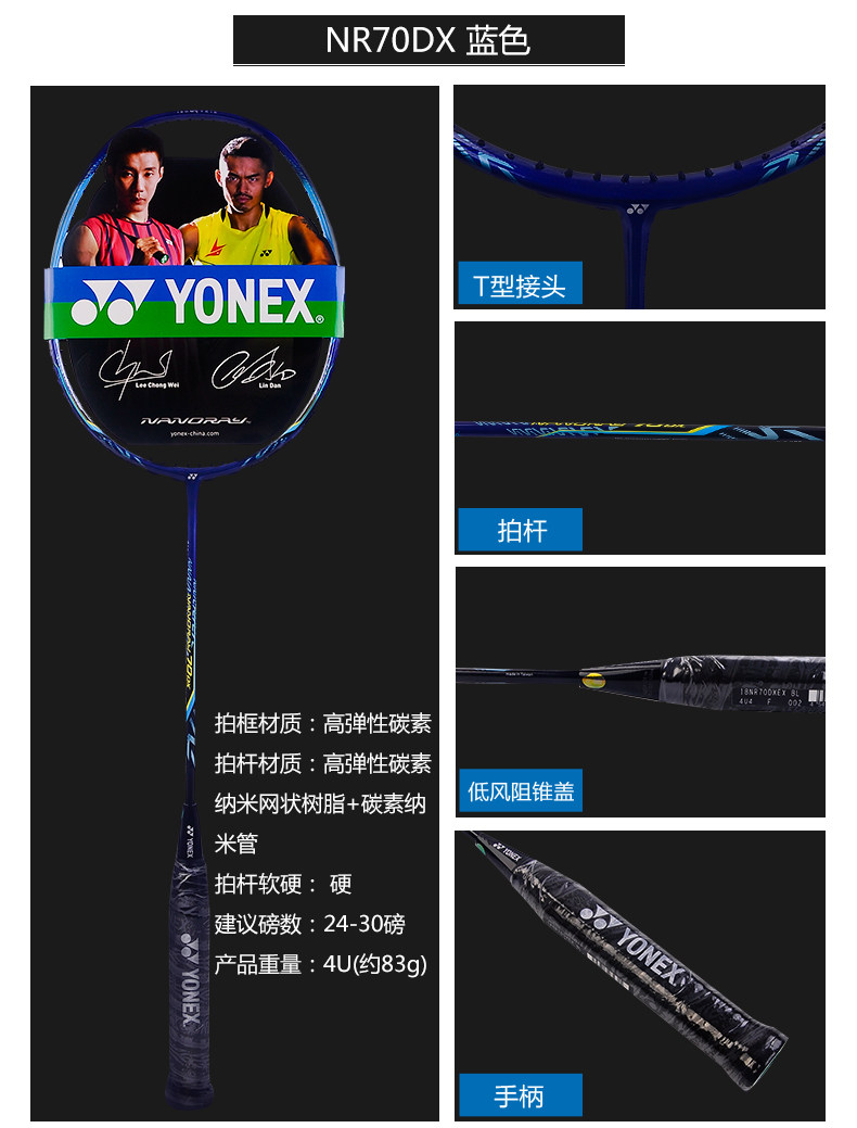 Product display.jpg
