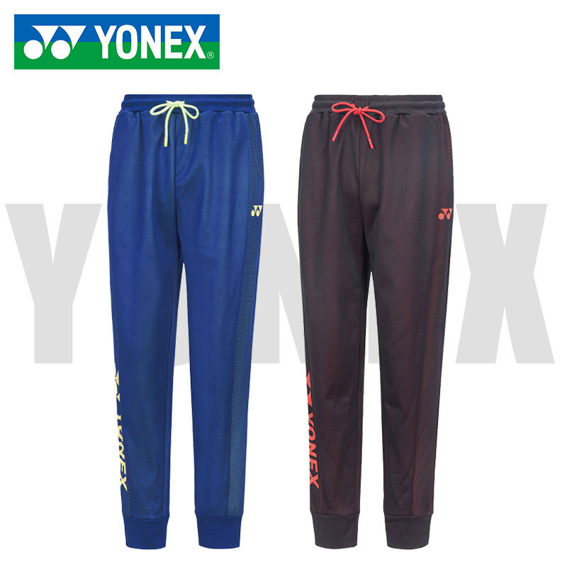 yonex Yunieks Badminton Suit Women's Pants Slim Fit Slim Fit Pants Small Feet of Zygoy Sports Pants