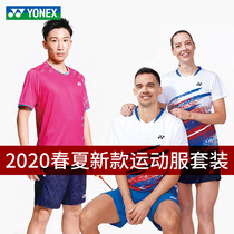 2021 new yonex badminton suit suit mens quick-drying summer short-sleeved top yy sportswear