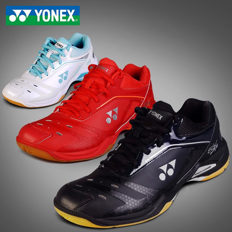 Official website yonex Yonex badminton shoes men's and women's ultra-light three-generation non-slip professional yy sports shoes