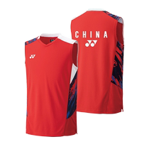 2024 new yonex Yonex badminton uniform mens quick-drying sleeveless Shi Yuqi yy national badminton competition uniform