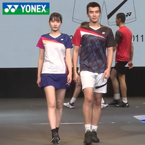 YONEX Unix badminton suit men summer quick dry tennis table tennis suit suit sports T-shirt yy big match suit