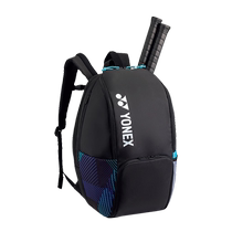 2024 new yonex Yonex badminton racket bag men and women backpack portable yy tennis racket bag