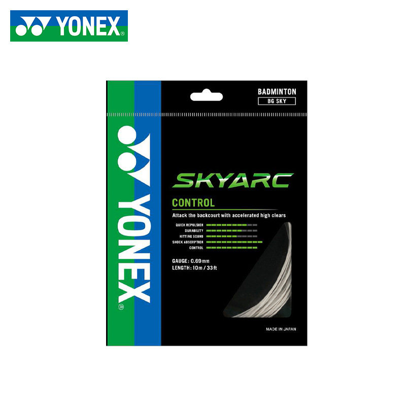 Yonex Yoonic Badminton Badminton Cable BGSKYARC High Elastic Badminton Strike Roll Yy