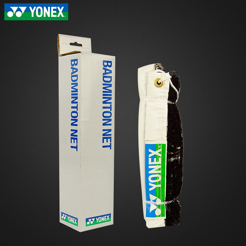 Official website YONEX Yonex badminton tennis tennis badminton federation standard AC141 durable Taiwanese yy