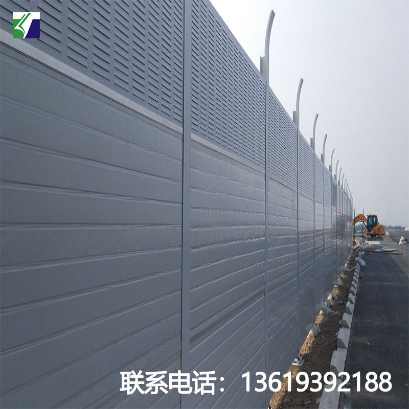 Air conditioner sound insulation screen viaduct high-speed sound barrier residential area sound-absorbing board railway sound insulation barrier Lanzhou factory