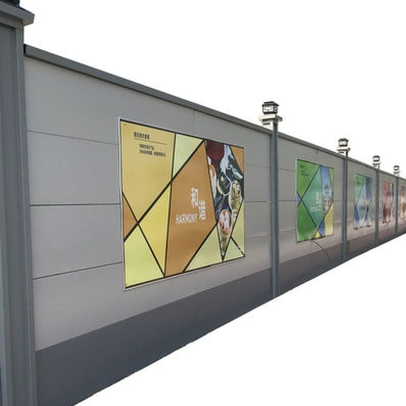 Steel structure construction enclosure new engineering enclosure subway grass color steel sandwich assembly type protective baffle manufacturer