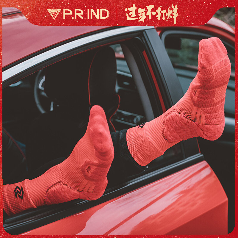 Professional players actual combat socks long version elite socks thickened middle barrel high barrel nba men's and women's basketball socks sports tide card