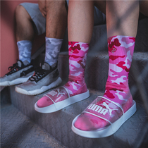Left and right power basketball socks high tube camouflage series Tide brand hip hop wild basketball shoes professional thickened summer