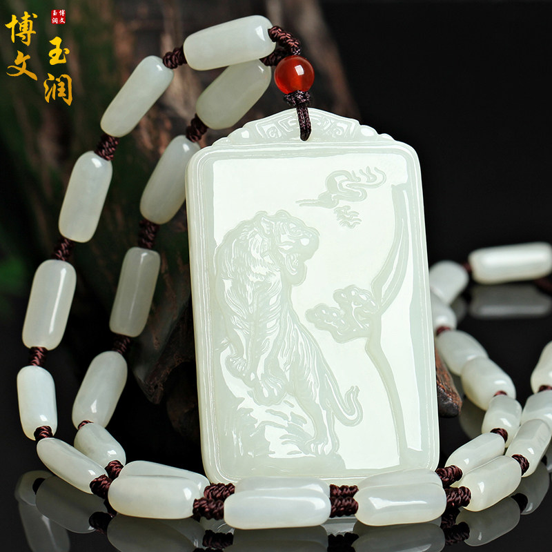 Natural Xinjiang Hetian Jade tiger pendant Mountain tiger jade pendant for men and women jade jade jade jade jade necklace