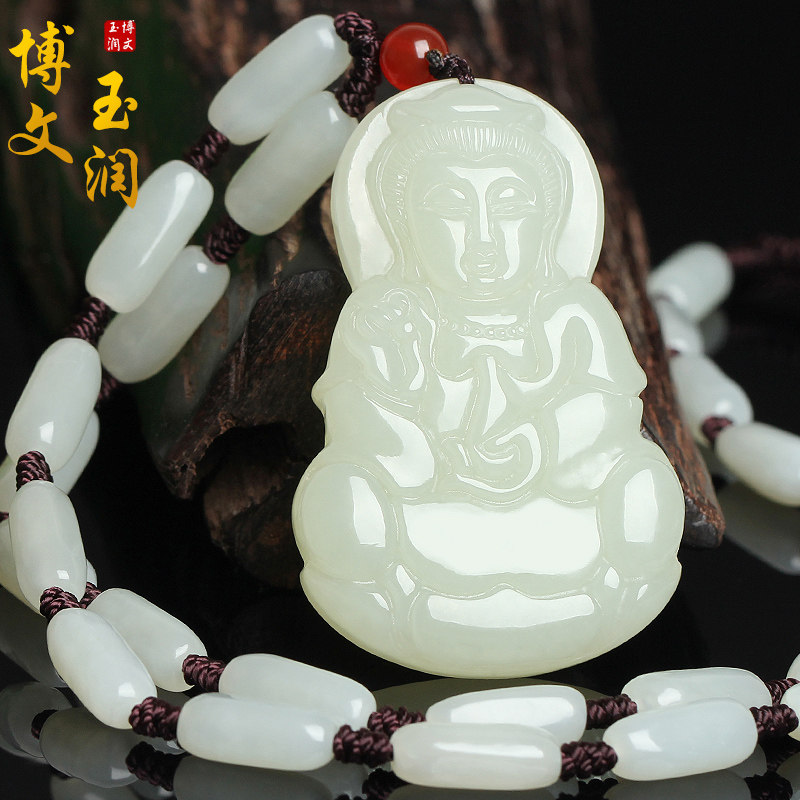 Xinjiang natural and Tian Yuanyin pendant men's jade jade jade Pei pendant men's jade jade Pei jade pendant patron saint-Taobao