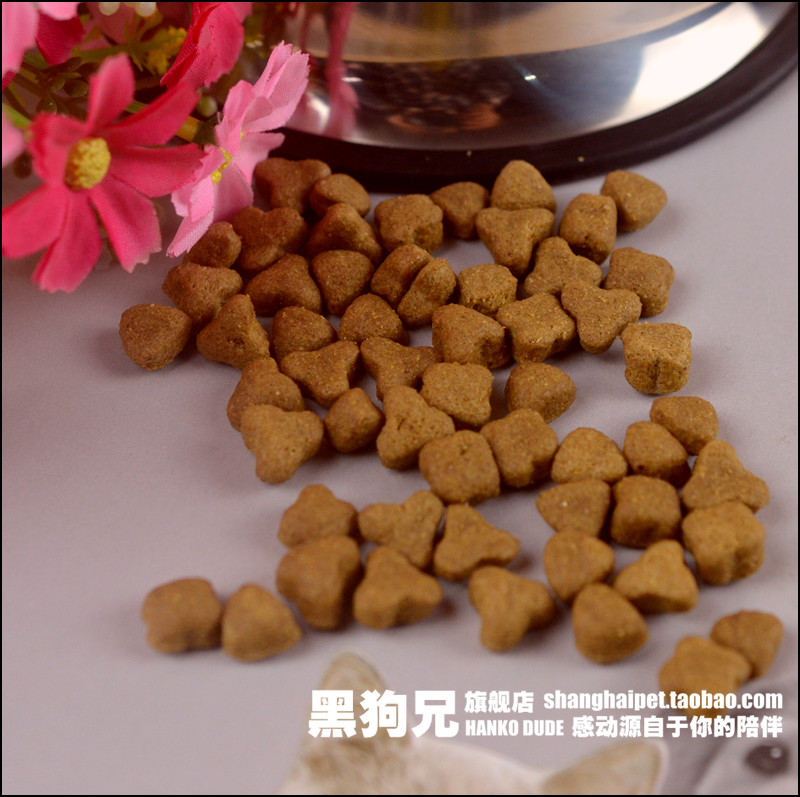 9 kg miễn phí vận chuyển con chó cưng gà thịt bò thực phẩm Wei Chuan chó con chó giống lương thực thực phẩm với số lượng lớn 500g thức ăn cho mèo con