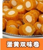 3 gói Gà vòng canxi sữa đào tạo xương dog mọc răng pet đồ ăn nhẹ Teddy dải thịt mol thanh dinh dưỡng 800 gam bán thức ăn cho chó