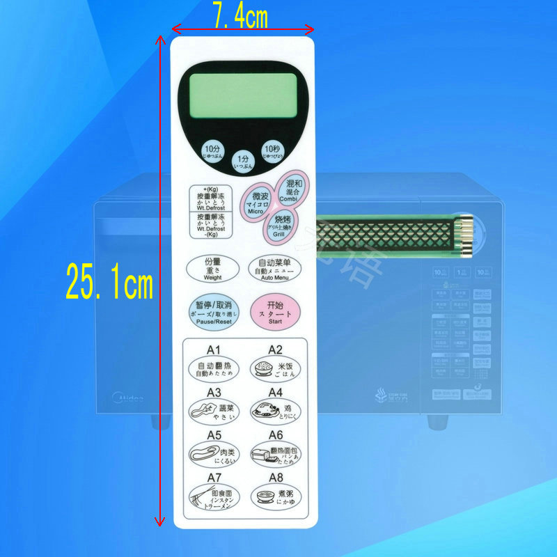 Applicable MICROWAVE PANEL THIN FILM SWITCH FILM TOUCH SWITCH PANEL KD21F-B KD21B-B-Taobao