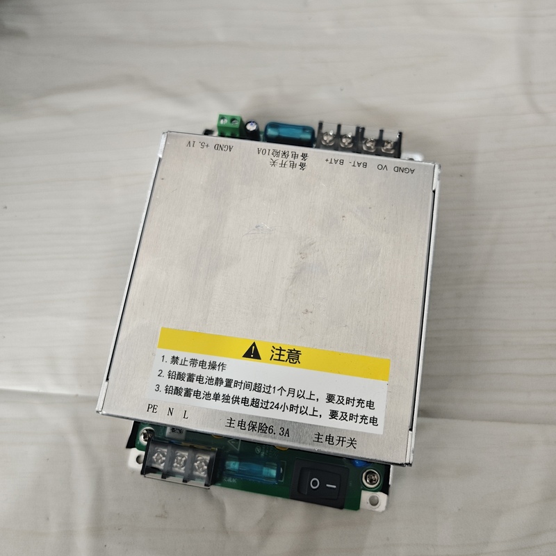 Original Gossbao G1391 Server Power Supply Accessories Poe Switch Adapter Hikvision Switch Power Supply