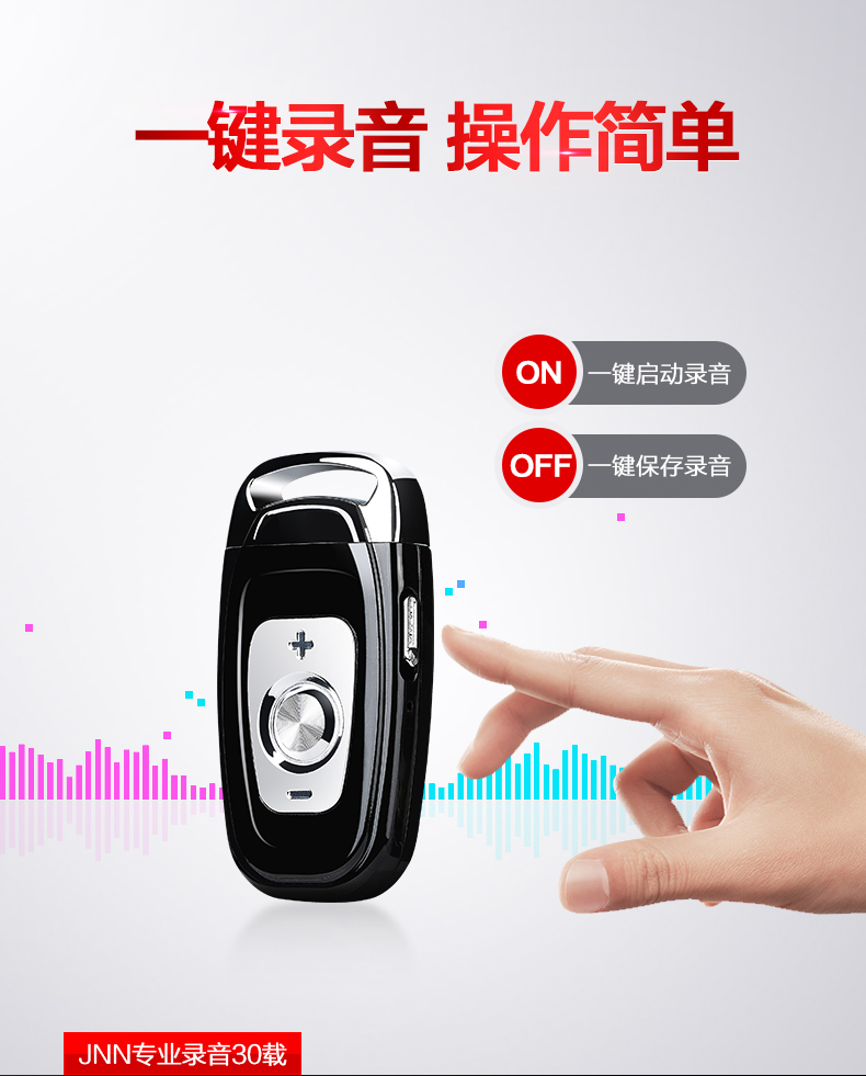 Avery âm thanh lớp 5 với một máy ghi âm chuyên nghiệp giảm tiếng ồn HD máy nghe nhạc MP3 - Máy nghe nhạc mp3 