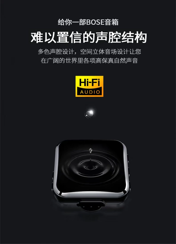 Âm thanh Avery M8 Bluetooth MP3 thể thao chạy nhạc mini sinh viên dễ thương Phim hoạt hình Walkman - Máy nghe nhạc mp3