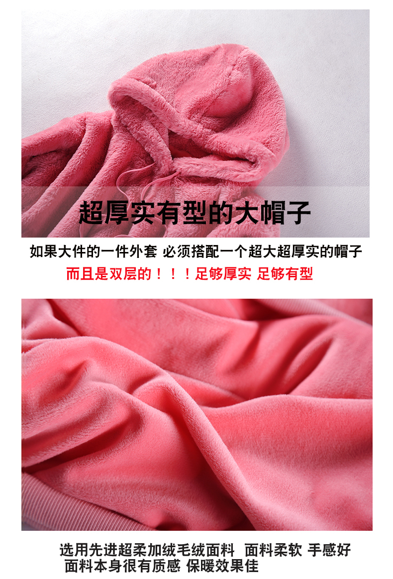 Sweatshirt femme - Ref 3216942 Image 7