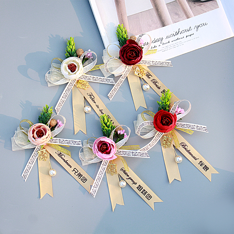 Wedding supplies Wedding full set of corsage Groom bride lapel flower Bridesmaid Bridesmaid Korean brooch don't flower set