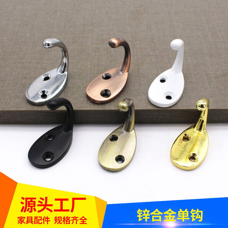 Hardware Zinc Alloy Single hook Student bag hook Bathroom Kitchen door behind cloakhook toilet hook hook hook hook hook hook
