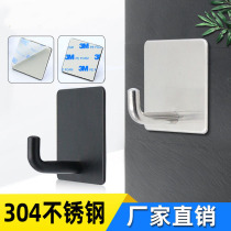Stainless Steel Solid Free Punch Powerful Viscose Hook Without Mark Metal Kitchen Bedroom Wall Bearing Wall Bearing hanging adhesive hook