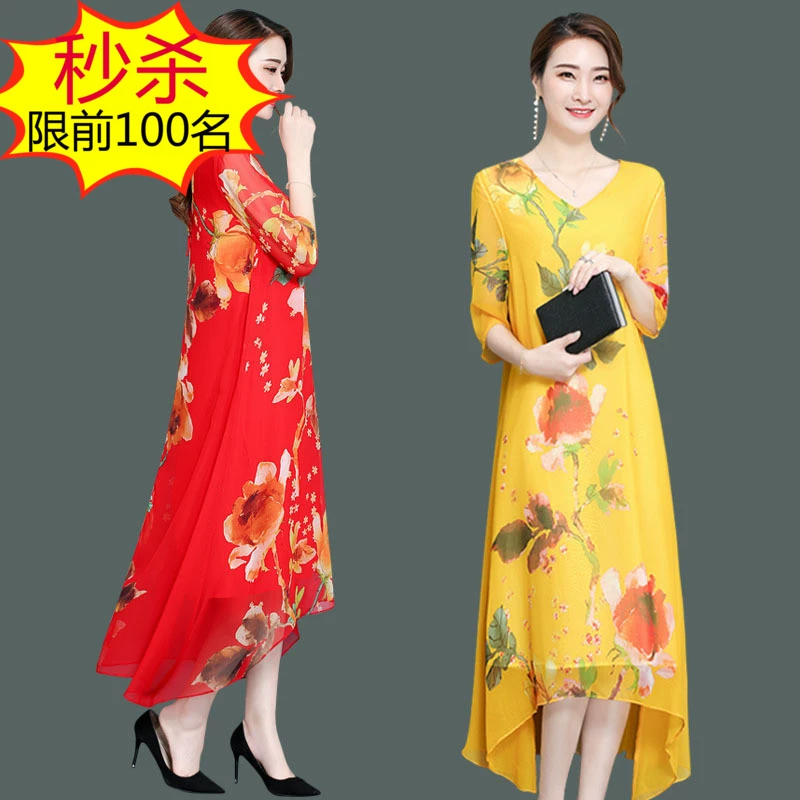Giảm giá thương hiệu quý bà mới của phụ nữ mới rộng rãi in kích thước lớn váy lụa lụa dâu tằm cao cấp dài giữa - váy đầm