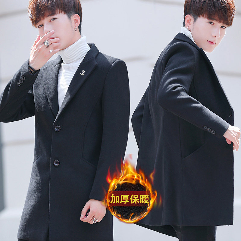 Blouson homme manches longues en Laine - Ref 3117353 Image 3