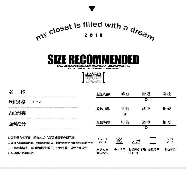 Blouson homme manches longues - Ref 3117114 Image 8