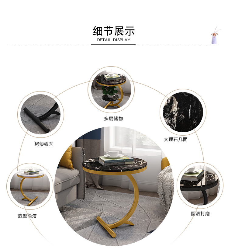 ins Net trà đen một vài bảng căn hộ nhỏ đồ nội thất tối giản nhỏ cà phê một vài hiện đại và sáng tạo không gian tiết kiệm mép đá cẩm thạch Bắc Âu - Bàn trà mẫu bàn đẹp