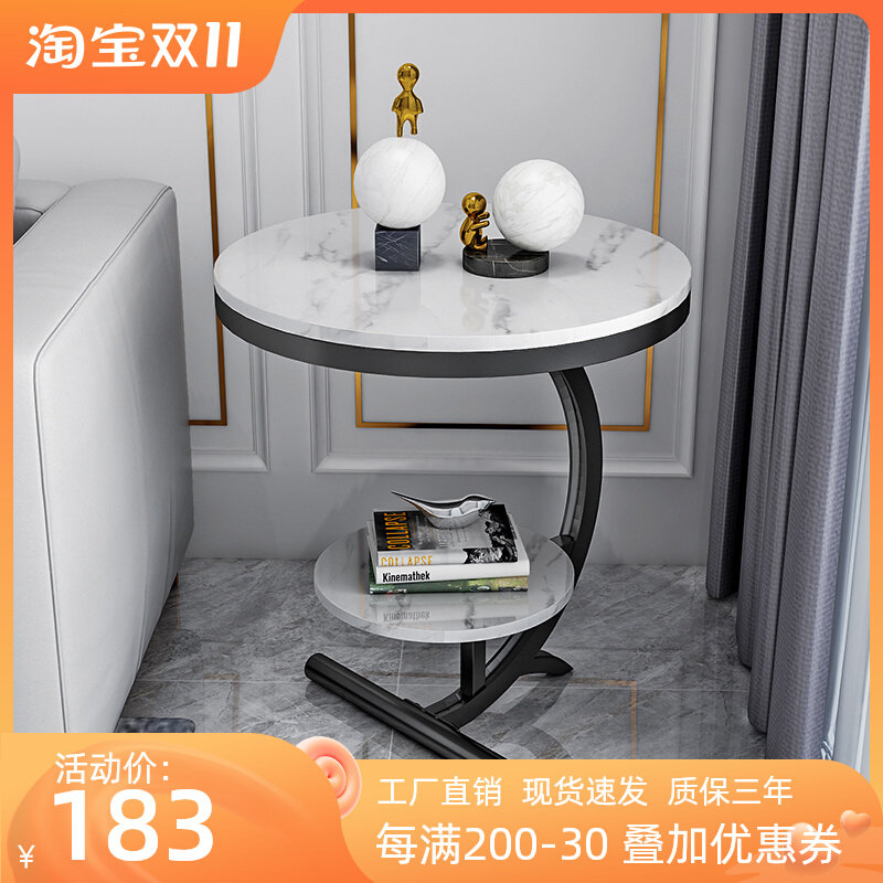 Light luxury corner table marble side table living room sofa side table balcony small round table bedside cabinet creative table small coffee table