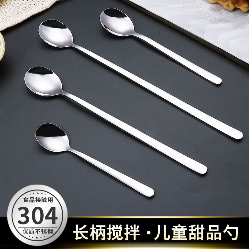 304 stainless steel long handle spoon small tablespoon milk tea sweet spoons coffee spoon creative mini child lengthened small spoon