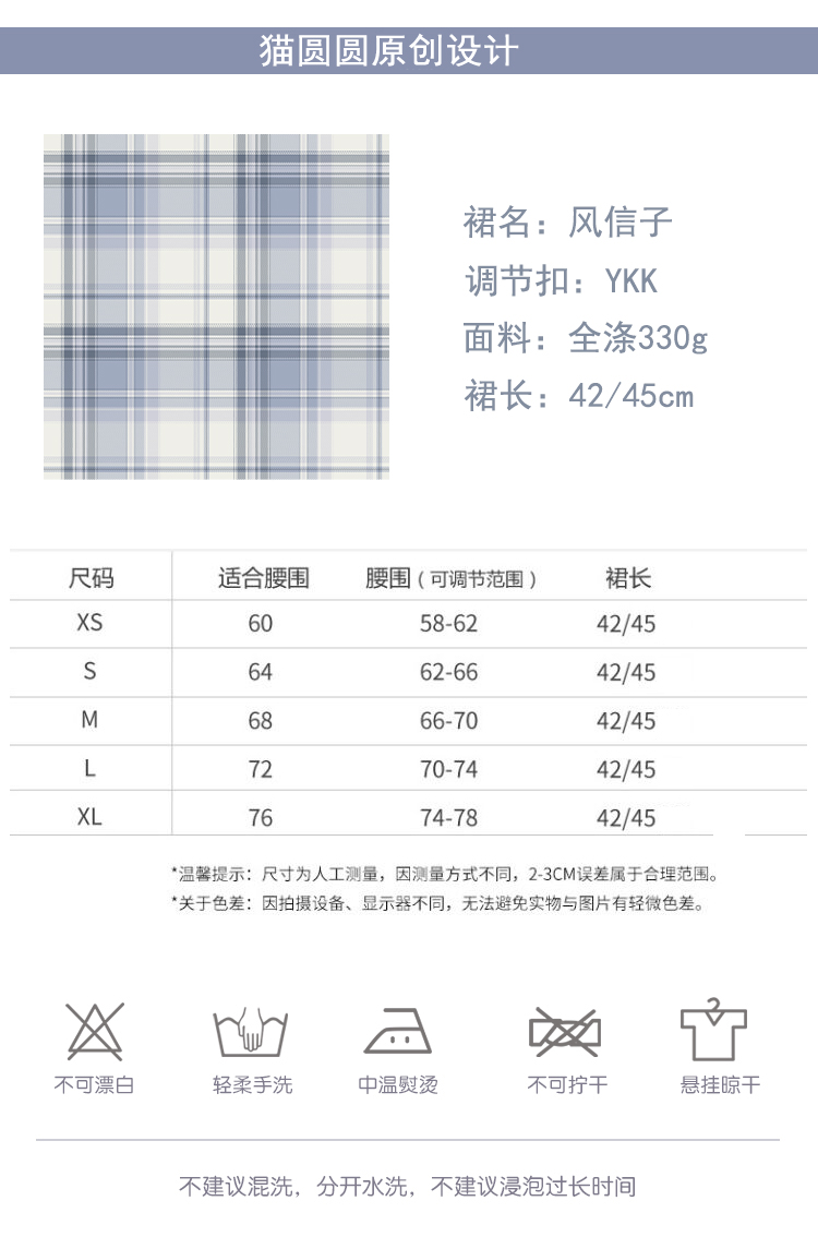 夕雾川-资料图