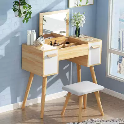 Nordic dressing table Bedroom small apartment Net celebrity clamshell Economical modern simple dressing table Mini dressing table