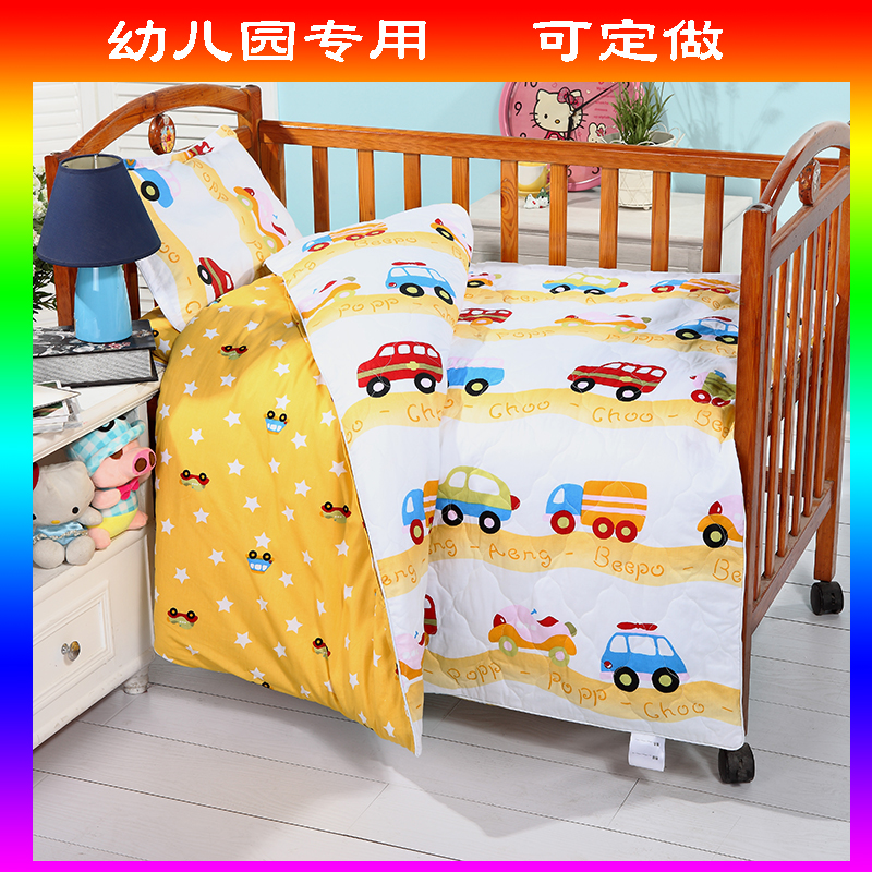 Children's quilt Kindergarten quilt six-piece winter quilt 1 5 meters with core 3-6 years old nap three-piece cotton cartoon