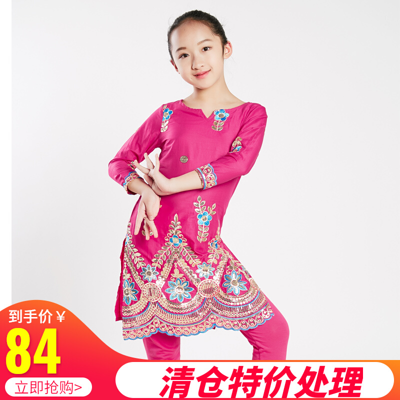 Indian girls' pure cotton embroidery middle and long sleeves side cover saree Anna dance clothing Nepalese ethnic style children