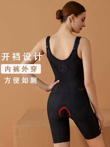 Корректирующее белье, утягивающий пояс на талию, послеродовое белье для коррекции формы бедер, летнее тонкое нижнее белье на все тело, по фигуре, формирование тела